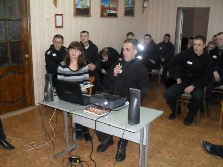 Осужденные ИК-4 ищут работу по скайпу