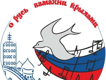 Стих про муз школу Стих про муз школу