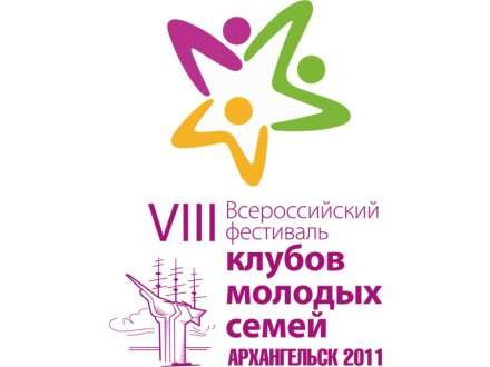 Моя семья — мое благополучие