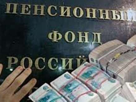 2 МРОТ — 1 МРОТ = 1 МРОТ