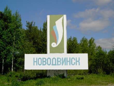 Прокуратурой выявлены нарушения в работе «Флора-Дизайн»