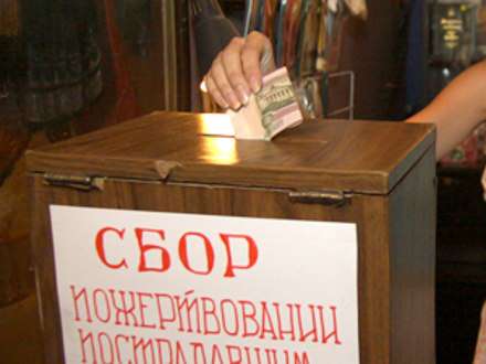 Подросток пытался ограбить иконную лавку