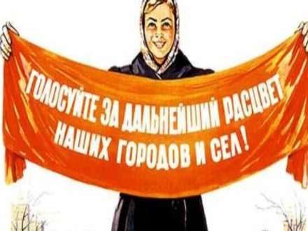 Победа в праймериз не значит «зеленый свет» в Думу