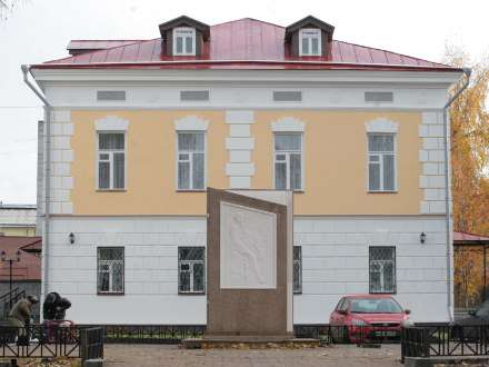 В Архангельске сегодня открывается Ломоносовский дом