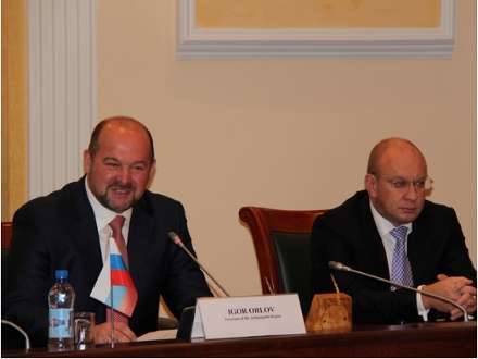 В правительстве Архангельской области прошла презентация инвестиционного потенциала региона