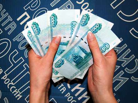 В Архангельске сотрудница почты присвоила себе 400 тысяч рублей