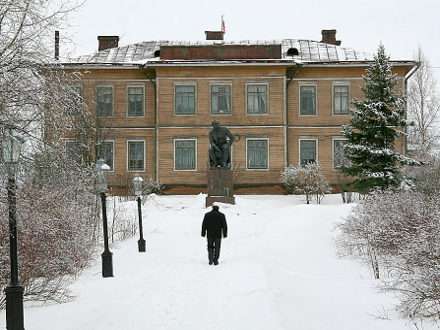 Lomonosov’s jubilee to be celebrated worldwide