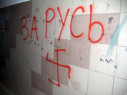 Архангельским вандалам дали условно