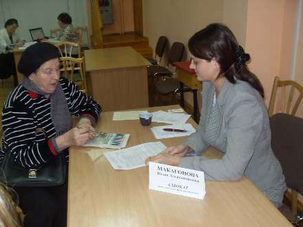 консультация юриста интернет консультация юриста интернет