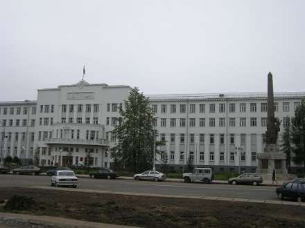 В правительстве Архангельской области назначены новые министры