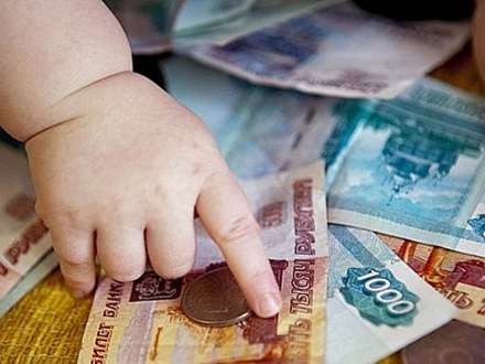 Дети разведенных родителей смогут получать 15 тысяч рублей ежемесячно