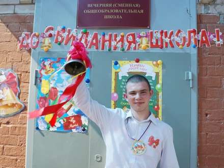 В колонии прозвенел последний школьный звонок