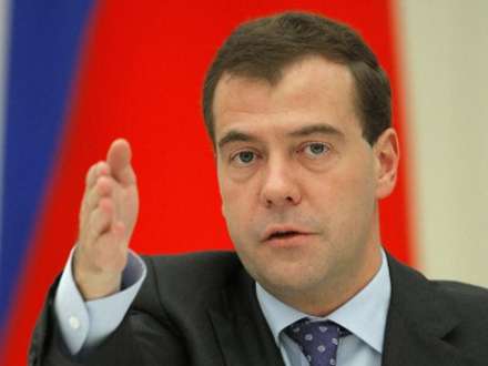 Президент лично проведет пресс-конференцию в «Сколково»