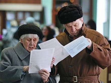 Для отказа от набора соцуслуг повторно обращаться не обязательно