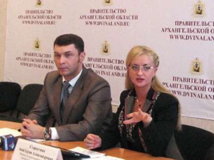 В правительстве области — новые кадровые назначения