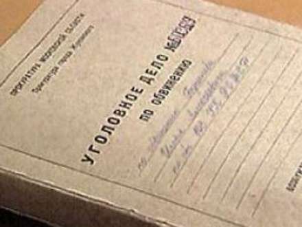 Градоначальник обвиняется в превышении полномочий