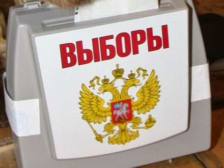 Владимир Путин позволил регионам отменять прямые выборы губернаторов