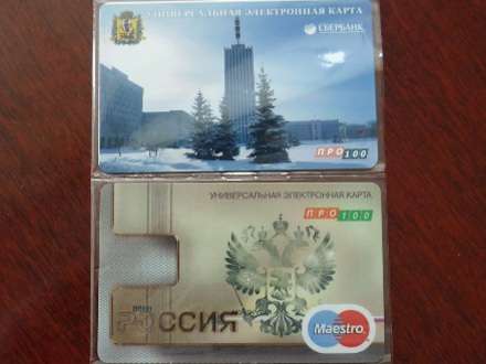 У каждого жителя Поморья появится своя социальная карта