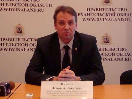 Электронное правительство предоставляет 380 видов услуг