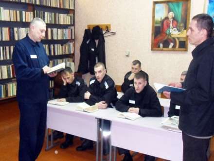 Осужденные увлекаются классикой