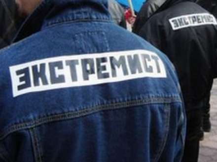 Житель Архангельска ответит за экстремистский комментарий в интернете