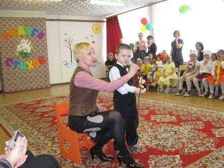 «Радуга стихов» представит творчество особенных детей