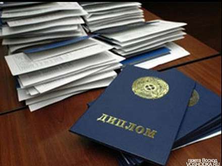 170 дипломированных специалистов