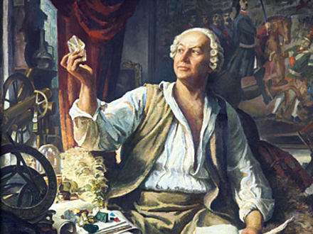 Lomonosov anniversary will be celebrated in the Freiberg Mining Academy