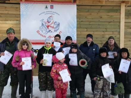 В Поморье определены победители конкурса зимней рыбалки