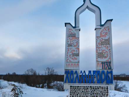 В Архангельской области улицам возвращают исторически значимые имена