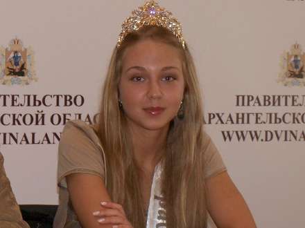 Первая красавица Поморья получит автомобиль