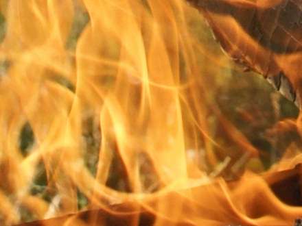 Осторожно, металл!