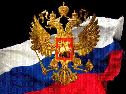 Прокуратуре исполняется 291 год