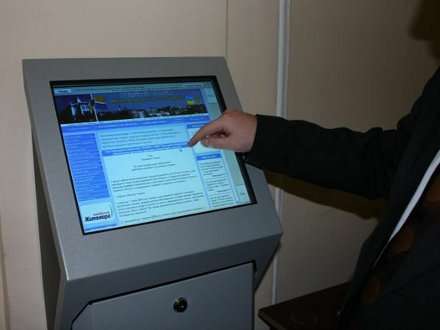 Ответы на социальные вопросы получи в информационном киоске