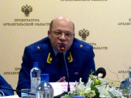 В Архангельской области уровень коррупции за 2012 год вырос на 6%