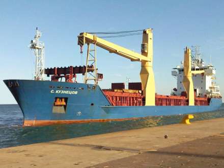 «С.Кузнецов» пополнил флот Северного морского пароходства
