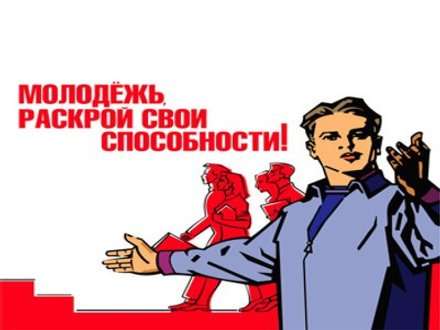 ���������� ��������� ����� �� 30 ���������