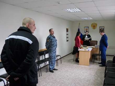 Заявление от поднадзорного о снятии надзора