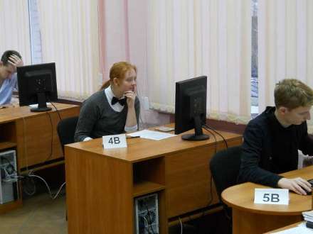 Новый эксперимент с ЕГЭ проходит в Архангельской области