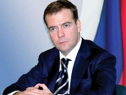 Задай свой вопрос президенту России
