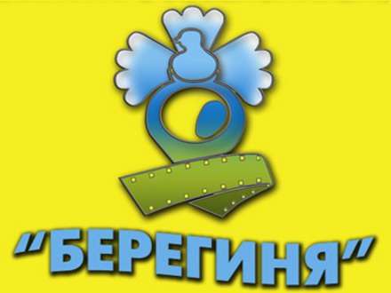 «Берегиня» соберет любителей фильмов в третий раз