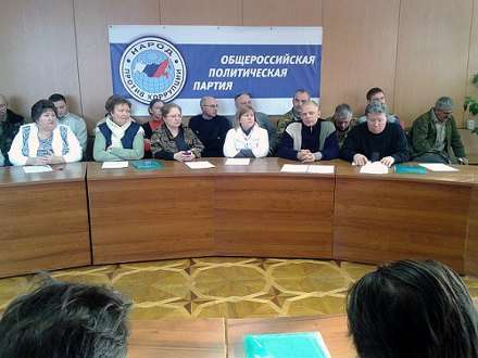 В Ненецком автономном округе появилась новая партия «Народ против коррупции»