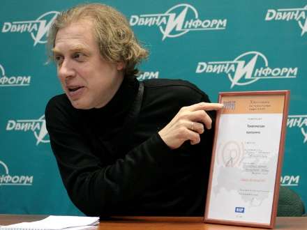 Радио «Поморье» — в числе победителей Всероссийского фестиваля