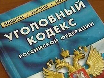Органы следствия ищут потерпевших