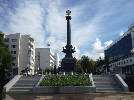The City of Military Glory Arkhangelsk will be immortalized with the coin