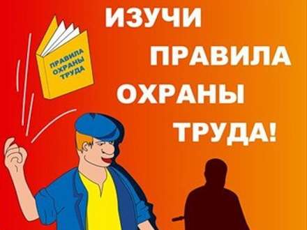 ��-�� ���������� ������������ �� ������������ ����� �������