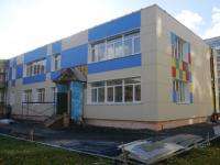 В Северодвинске после капремонта открывается детский сад «АБВГДейка»