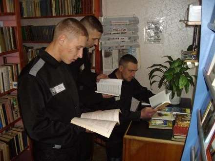 Осуждённые Поморья получат в дар более 300 книг