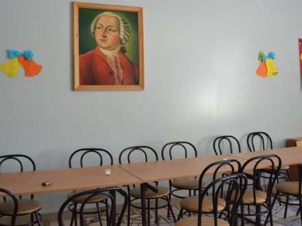Will Lomonosov Help His Countrymen?