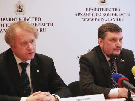 В Поморье среднемесячная зарплата у учителей должна вырасти до 28 тысяч рублей